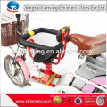 High Quality Kids Bike Seat TX-26 for Kids Toy bike